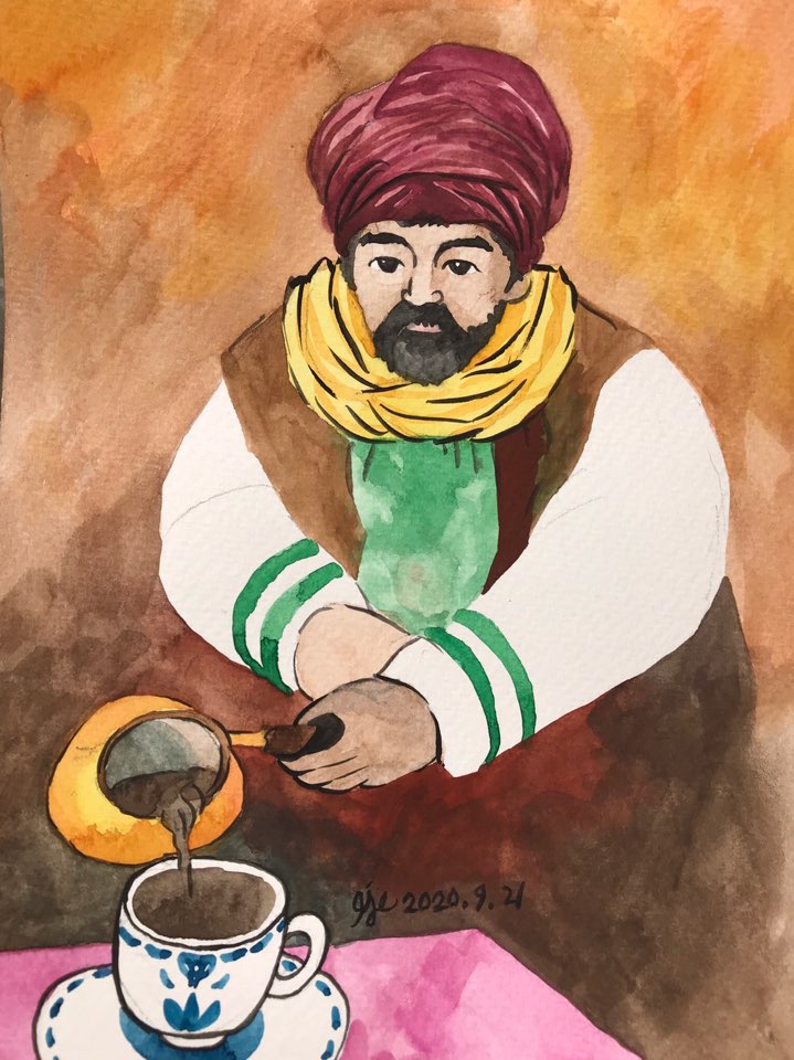 터키식 커피기구 체즈베