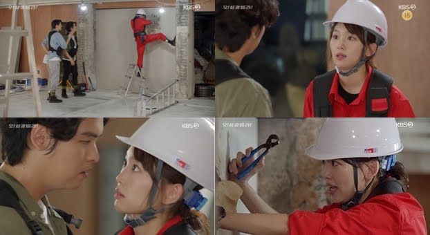  오 삼광빌라 진기주 - 볼수록 생각할수록 대단한 연기자..