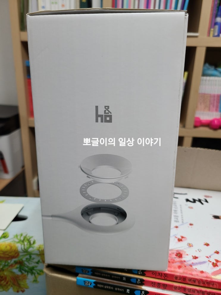  내돈내산) 집게형 밀크LED스탠드