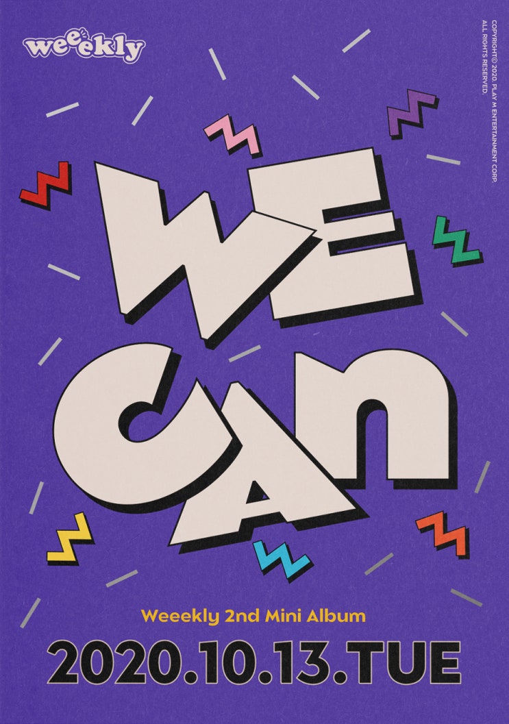 위클리 (Weeekly) 트위터 200921~1013 위클리 (Weeekly) 트위터 200921~1013