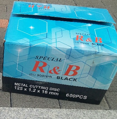  한국레즈본 알앤비블랙박스 단위가 변경되었습니다.