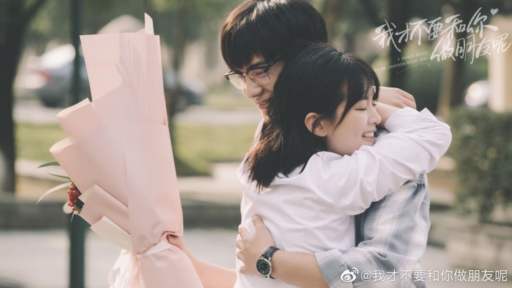  难解的题(난해적제)_陈昊宇(진호우) 我才不要和你做朋友呢(아재불요화니주붕우니) 选择主题曲(선택주제곡) / 가사 & 번역