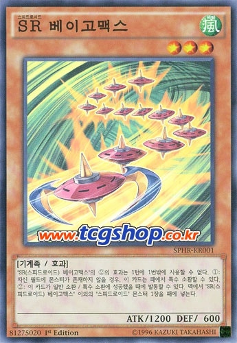 다 아는 카드들이구먼, 용병으로 투입되는 메인덱 몬스터들 : 네이버 블로그 다 아는 카드들이구먼, 용병으로 투입되는 메인덱 몬스터들 : 네이버 블로그