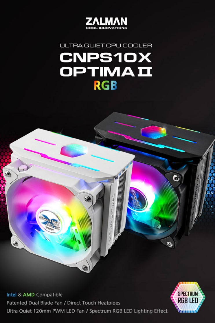  블랙 감성 CPU 쿨러 가성비 쿨러로 추천!! 인텔 10세대 CPU도 지원하는 잘만 CNPS10X OPTIMA 2 RGB (Black) 사용 후기