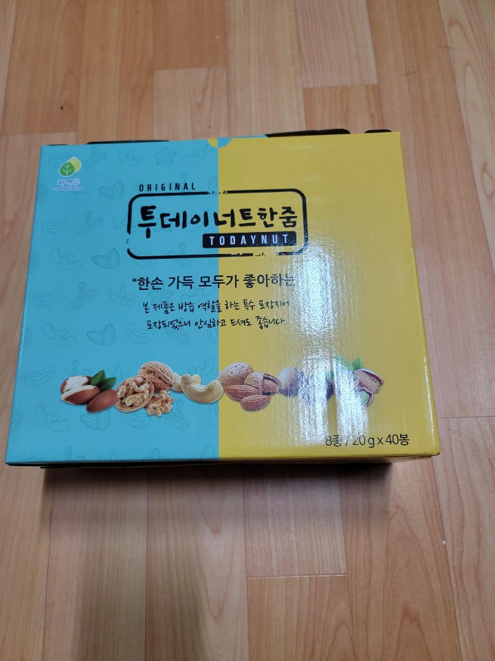  다이어트 필수품 하루한봉 내돈내산 리뷰