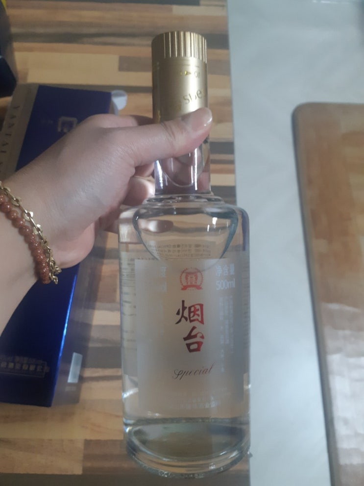  중국술 노연태주 고량주 연태스페셜