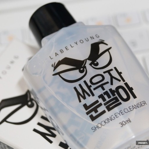  B급 감성의 시대