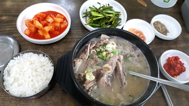  내 나와바리 맛집 소개 2 <벼랑순대국>