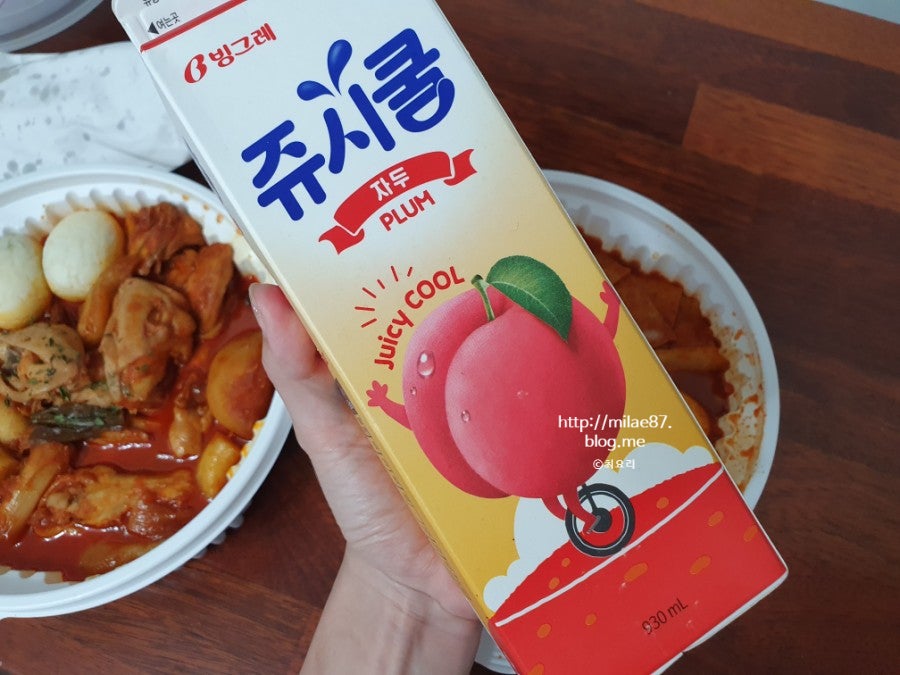 벌떡 분당수내점 사진 6