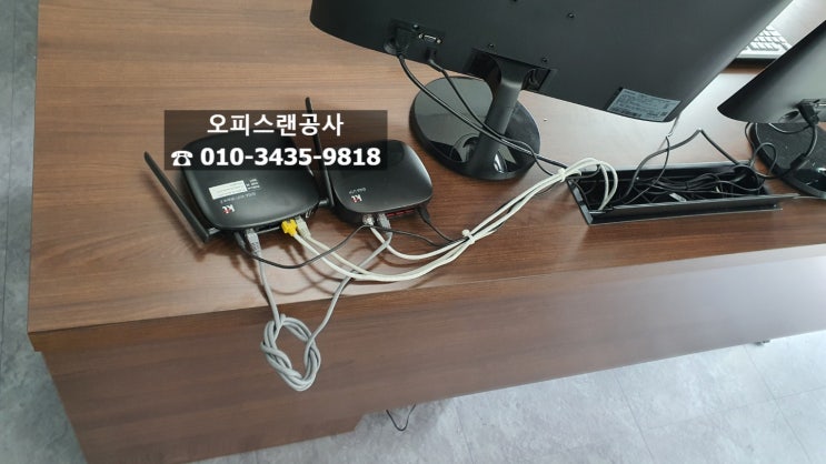 [서울 영등포구] 인터넷랜공사 사무실 인터넷 랜선 설치 작업 잘하는 업체 찾을 때