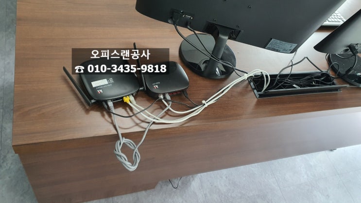  [서울 영등포구] 인터넷랜공사 사무실 인터넷 랜선 설치 작업 잘하는 업체 찾을 때