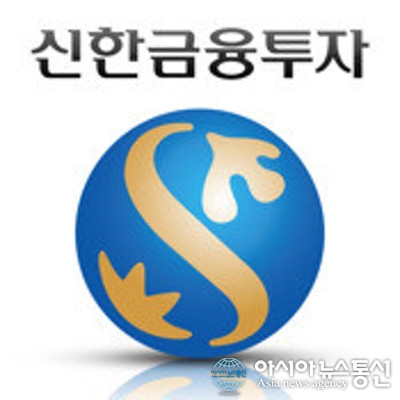  신한불법공매도, 개인투자자 등골 빼먹는다!?