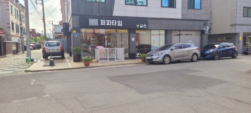사진 2
