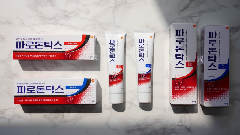 파로돈탁스 잇몸케어 치약 추천합니다. 3