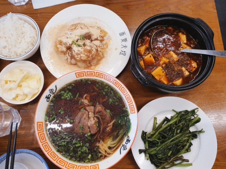 강남역 점심 미엔아이 천등 : 대만 음식 밥집 우육면 마파두부 맛집