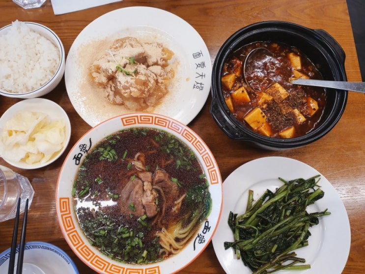  강남역 점심 미엔아이 천등 : 대만 음식 밥집 우육면 마파두부 맛집