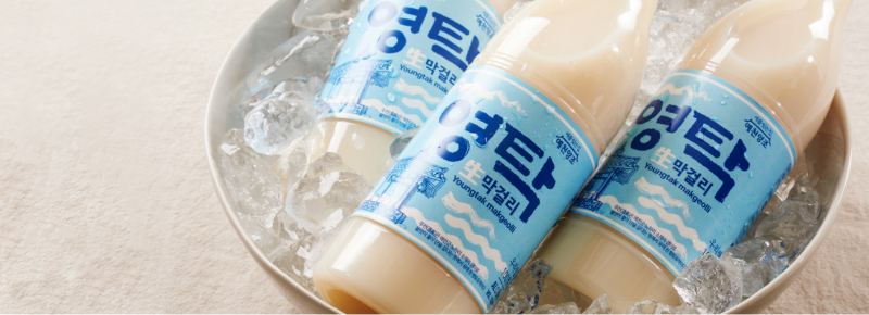 [ 막걸리한잔 ] 예천양조 영탁막걸리 파는 곳, 가격, 맛, 솔직 후기(Feat. 막걸리 한잔~~~~!캬)