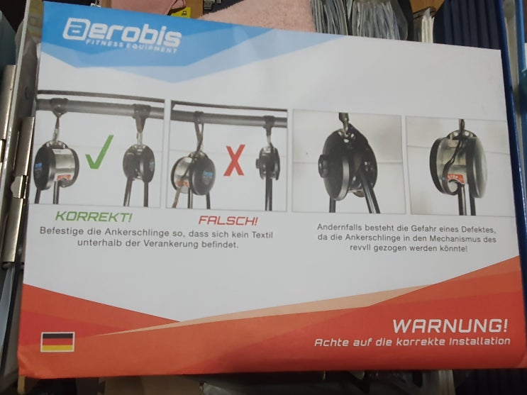  다른데서는 못하는 신개념운동 레블프로 사하구피티 당리동피티 힙터짐