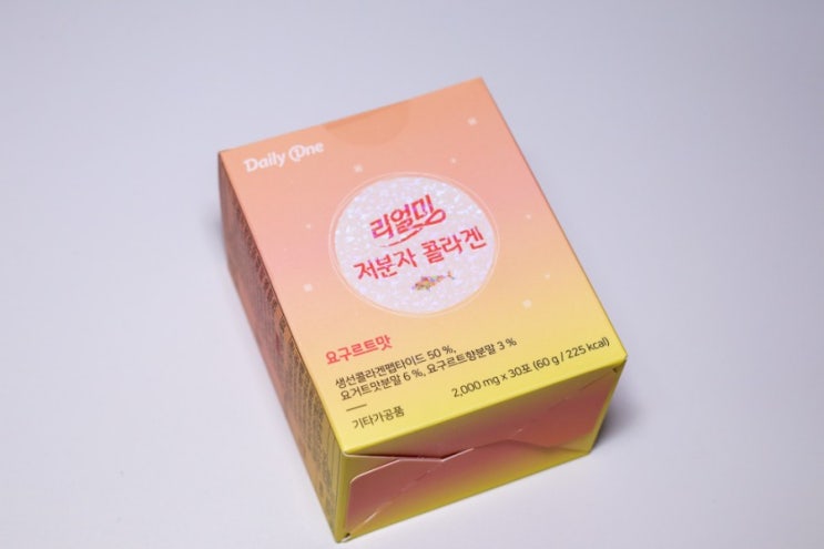  리얼미 저분자 콜라겐으로 흡수율 높은 피시콜라겐을 맛있게 즐기자