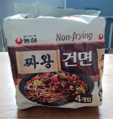 짜장라면은 먹고싶은데 부담스러울때! 건면으로 가볍게 즐겨봐요.- 짜왕건면, 농심, 짜장라면 칼로리 비교 -