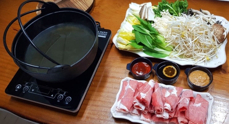  샤브샤브만들기