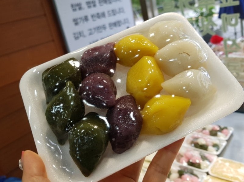 대전떡집 유성지족동 도수레떡집_ 추석명절 오색송편 주문 선물했습니다