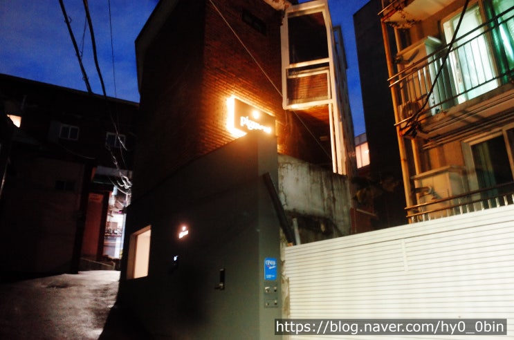  명동 위스키 숨겨진 데이트 코스 분위기 맛집! 갤러리 피그먼트
