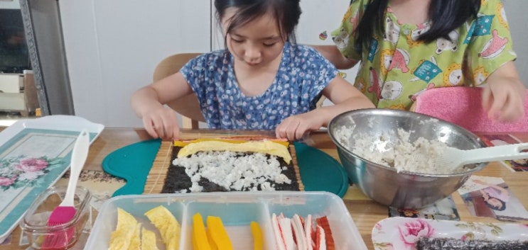  엄마표 김밥 만들기