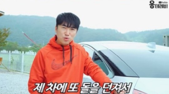 장동민 외제차 자택 3차 돌팔매질 왜 이런일이 장동민 외제차 자택 3차 돌팔매질 왜 이런일이