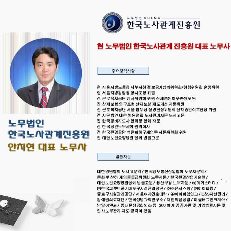 급성 간염, 만성 간염, 간경변증(간경변증), 간암, 알코올성 간질환 4