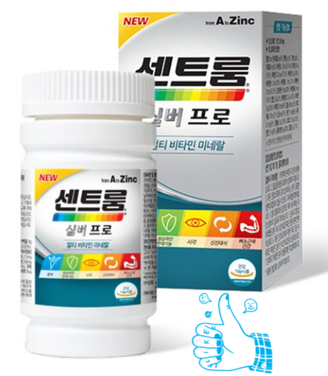 쎈트룸 가성비 최고! 이제 몸에 투자하세요.