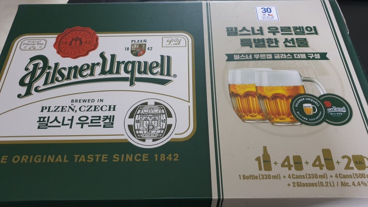  [내돈내산] 한샘 식기건조대