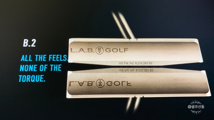  소장하고 싶은 L.A.B. GOLF의 B.2 Putter 무엇이 특별한가?