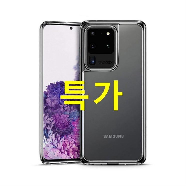  금주 원츄아이템 이에스알 아이스쉴드 EB343 드디어 찾았습니다