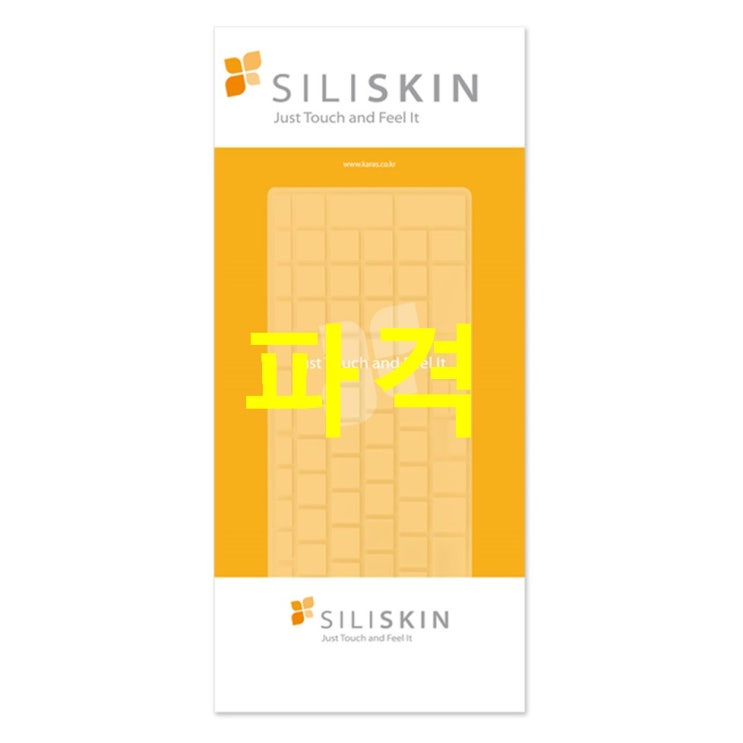  알림제품 카라스 삼성 노트북 오디세이 NT800G5MX78W 실리스킨~ 정답은 이것이죠