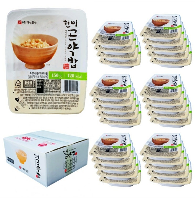 대신곤약 즉석현미곤약밥 칼로리섭취량 핵다운!