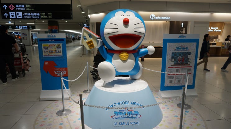  인천공항 제2여객터미널에서 신치토세 공항으로! (삿포로 여행!)