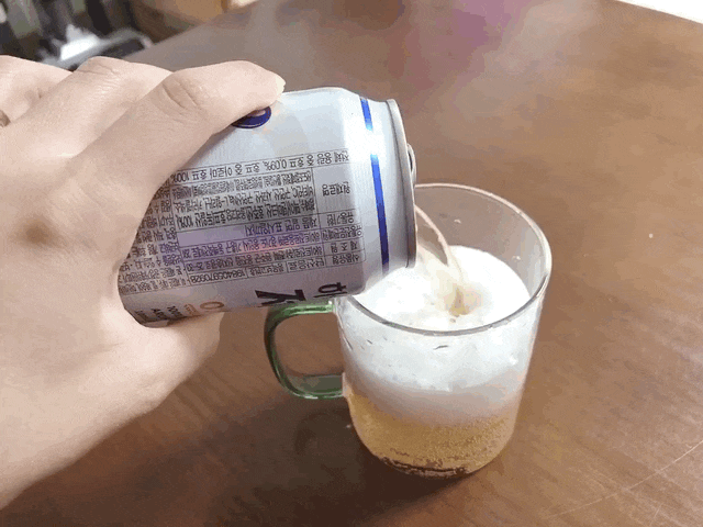  하이트제로 무알콜맥주 임신했을때