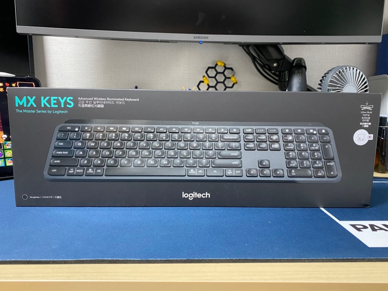 키보드 끝판왕? 로지텍 MX KEYS : 네이버 블로그 키보드 끝판왕? 로지텍 Mx Keys : 네이버 블로그