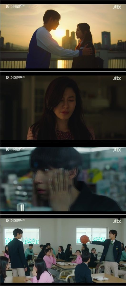  [18 어게인] CP "공감 반응 기뻐!? 윤상현 비밀 밝혀지는 과정!?