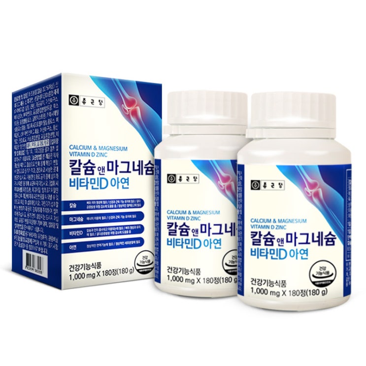  종근당 칼슘 앤 마그네슘 비타민D 아연, 180정, 2개