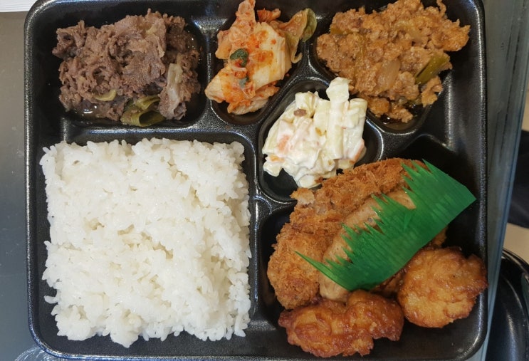 구리) *한솥 도시락* 인창동 치킨마요컵밥,도련님 도시락 구리) *한솥 도시락* 인창동 치킨마요컵밥,도련님 도시락