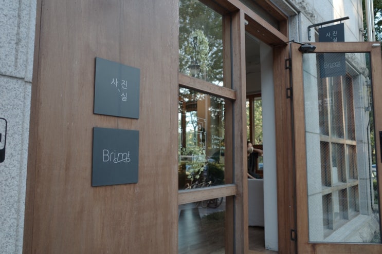  주말 9월 세번째_리코 gr3, 광교앨리웨이, 우동 카덴, 타이거슈가, 태극당호두과자, 브림커피, 이터스 eatus, 카카오바이크