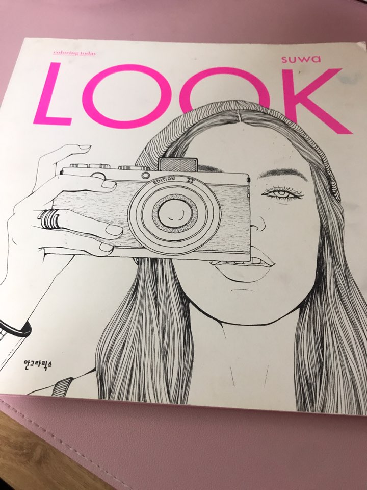  추천) 컬러링북_ Suwa LOOK [태연컬러링북]
