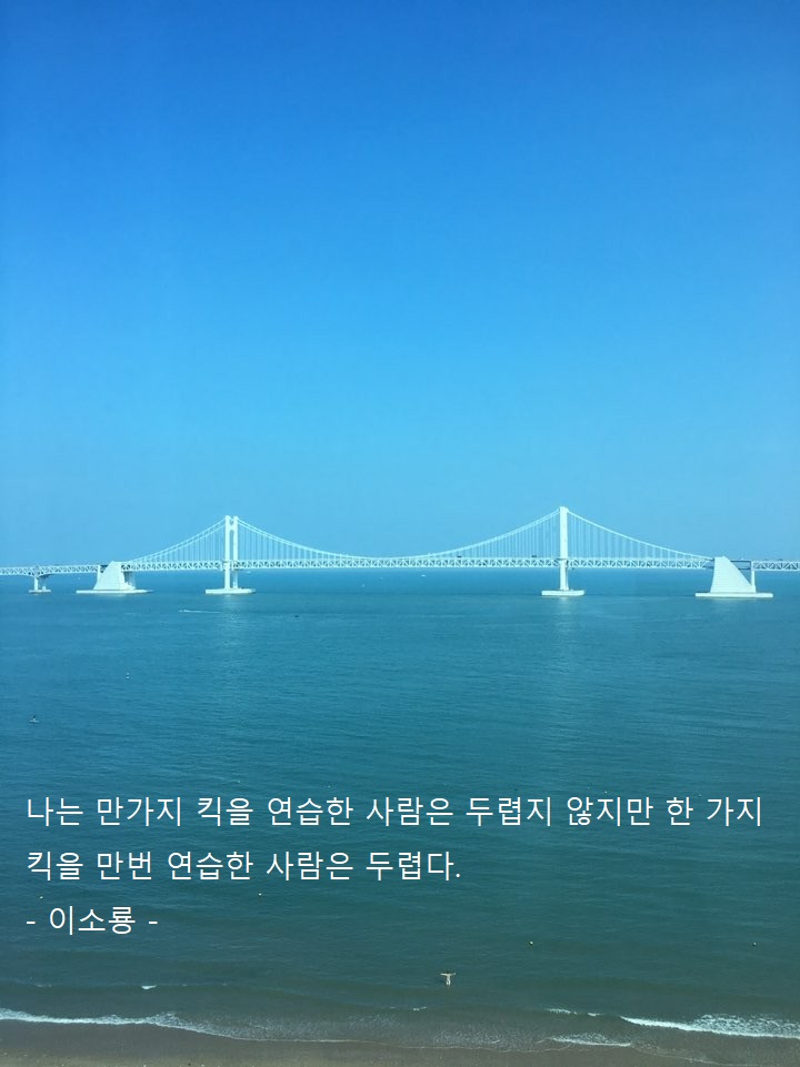 넷마블, 2020년 하반기 신입 공채 모집 실시