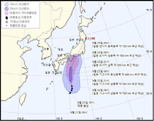 "태풍 12호 돌핀" 예상경로 일본 향해 돌진/"한반도 영향 없음"