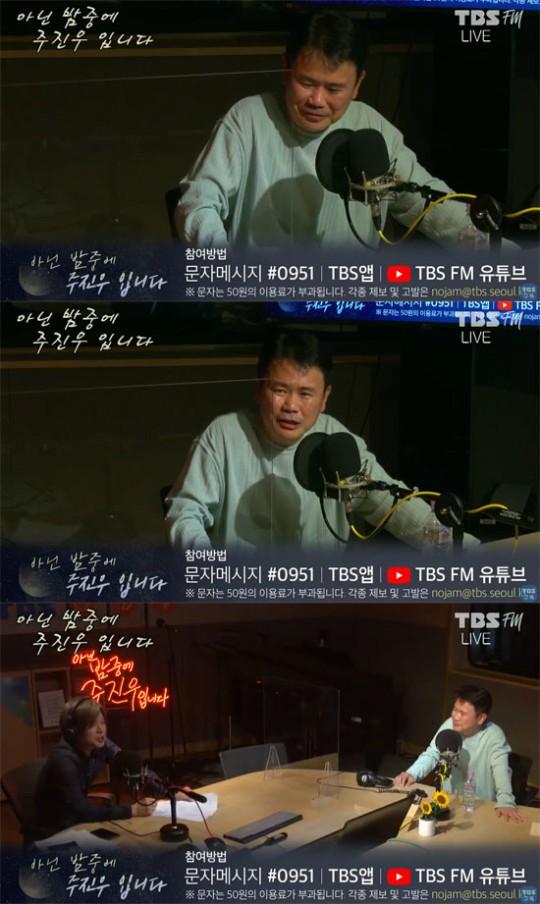 강성범 원정도백 .음주운전 마약 의혹 절대no 유튜버 흠집내기 (필리핀 카지노의 VIP라고) 주용호 주장 강성범 원정도백 .음주운전 마약 의혹 절대no 유튜버 흠집내기 (필리핀 카지노의 VIP라고) 주용호 주장