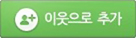  FIP 복막염 재발의 9가지 주요 원인