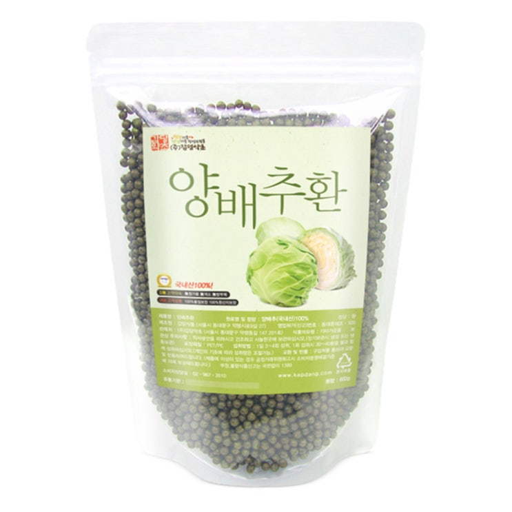  갑당약초 양배추환, 600g, 1개
