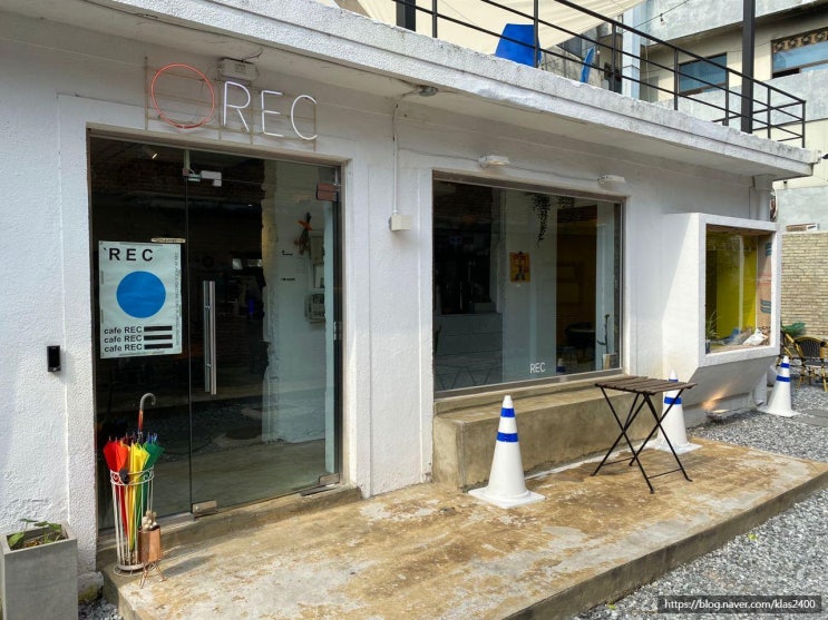  [청주 성안길] REC -힙한 감성의 청주시내카페!